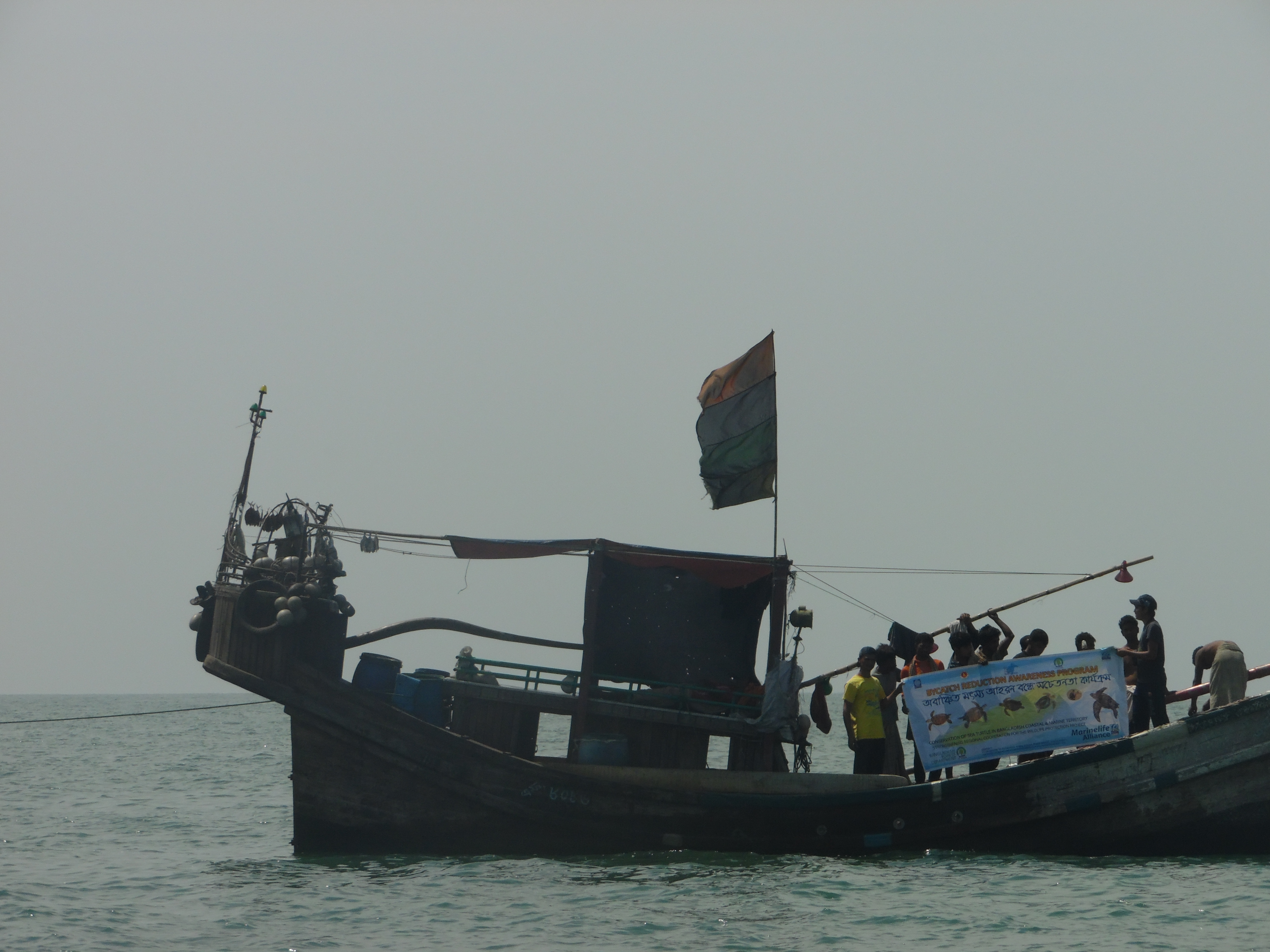 Fisher training and bycatch reduction